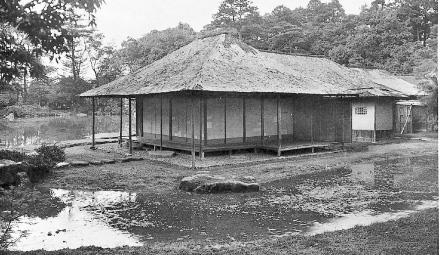 数寄屋類聚遣水