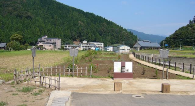 冨田勢源道場跡