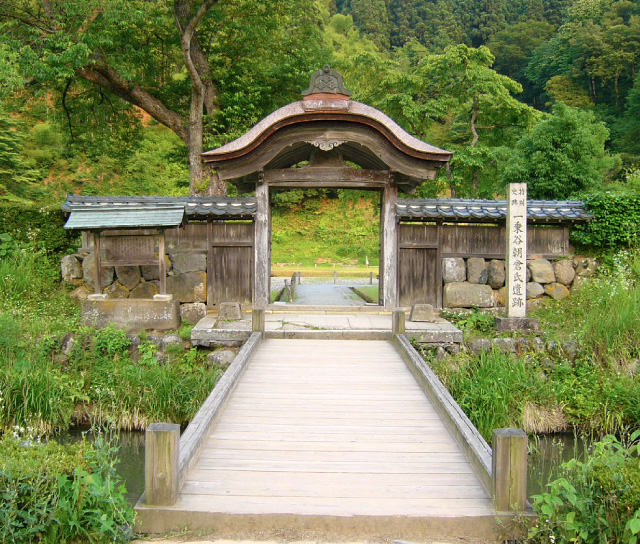 Ruinas históricas de Ichijōdani del clan Asakura