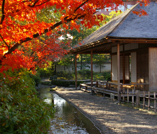 El jardín de Yōkōkan es
